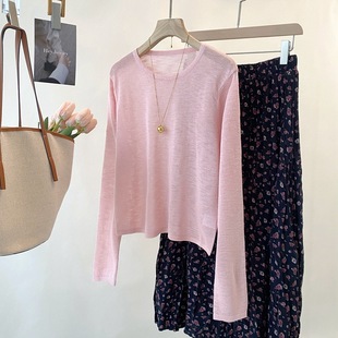 25������Ʒ�n��A�I�L��ᘿ��������p��͸���������7618-1