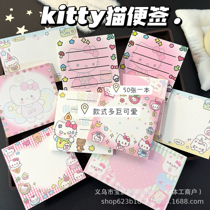 Cute cat notepad collection tearable snow gauze notes high color value hand account diy material notepad non-sticky