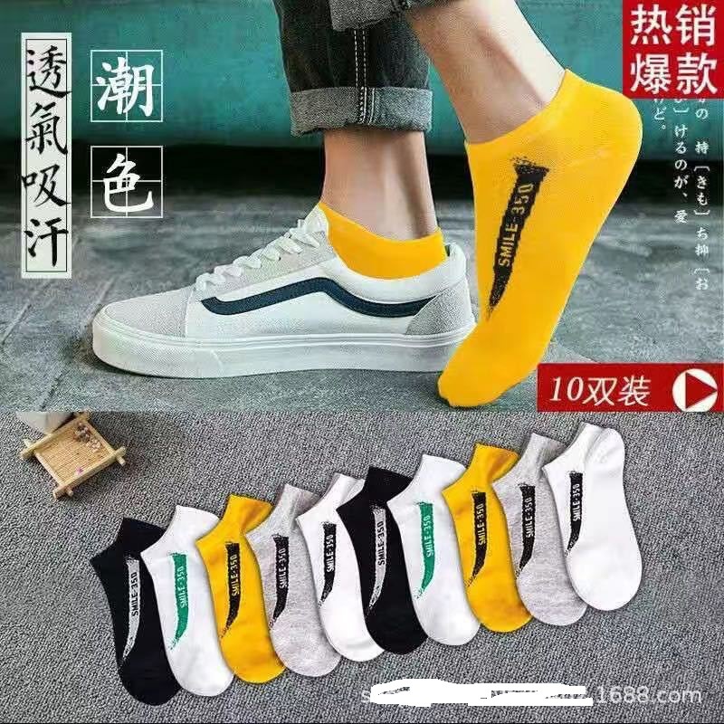 트렌디한 코코넛