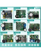 ���ñ���ѹ����VNX1116Y DZ90��Ƶ��VFL110C��������԰�