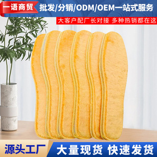 �S��q��ůЬ�|������Ů�ӽq�Ӻ�Ь�|͸������һ�w���mܛ����Ь�|