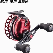 19/20������SHIMANO�ZSeihakou Limited RC83��ˮ΢�U��݆��~݆