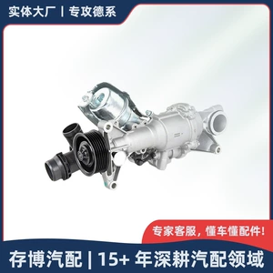2742000800 2742001407 Su nasosu Mercedes-Benz M274/GLC/C/E-class 2009-2018 üçün