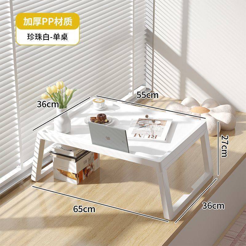 [최신 업그레이드된 두꺼운 PP 소재] 문라이트 화이트