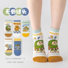 ���ļ���ͯ�m��͸�ⱡ�ͯ�m�ӾW�ۿ�ͨ���mA����m�W���m���l