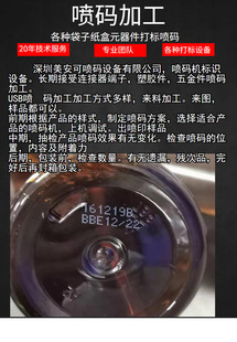 �����M�ڇ��a�C�S������ĲĴ��ӹ����֙C�������l��׼���ܿ羳