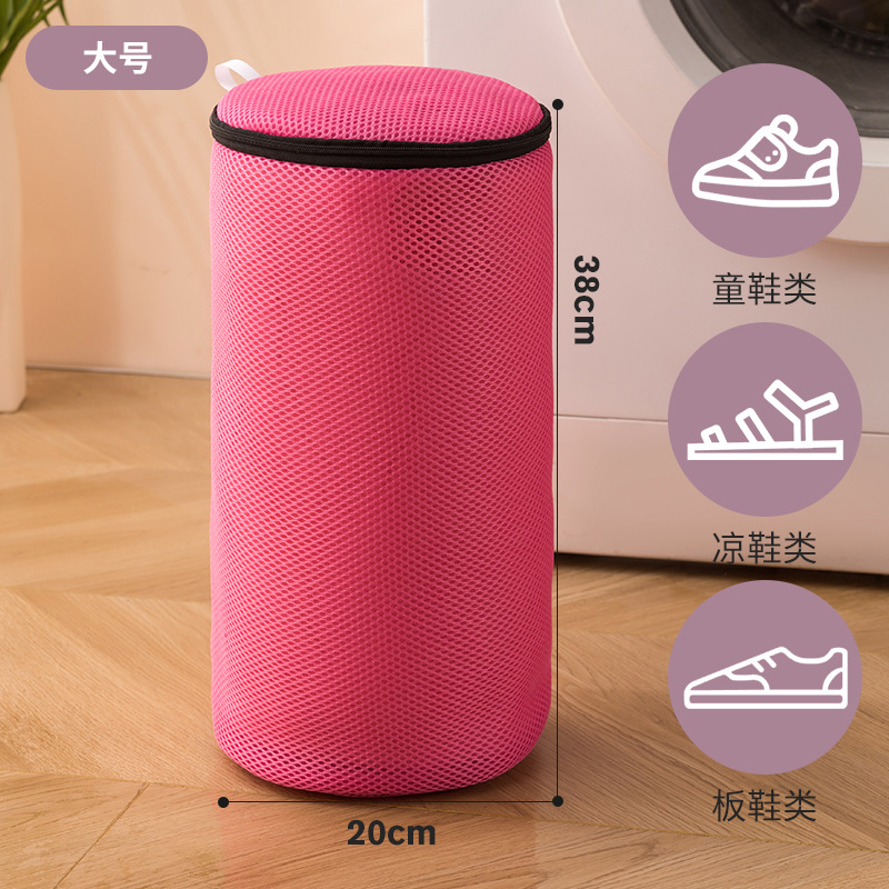 대형 20*38-핫걸 핑크