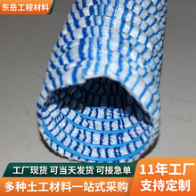 ܛʽ͸ˮ�܏S�ҵػ��@�־G���B��ˮ�ӽ��ܛ��߅����ˮ͸ˮ��