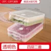 4 layers 2 covers