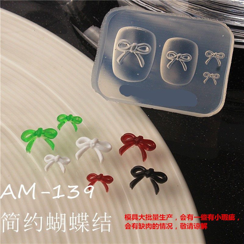 Serpiente de dragón uñas moldes de silicona congelado simple arco mariposa nacional de moda dragón bebé león despierto adornos de uñas abrasivos