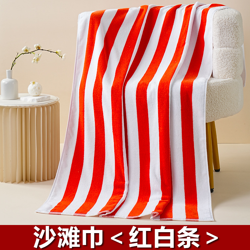 Beach towel <red and white stripes> / 75*150cm /500g