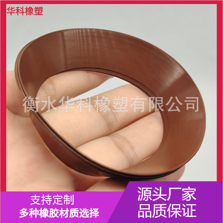 棕色氟胶旋转密封圈垫环耐酸碱耐高温耐油氟胶密封垫圈