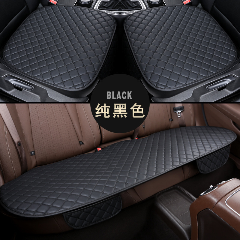 車の座布団夏通用五基高級感ナパ革刺繍座布団耐摩耗性滑り止め座布団三点セット