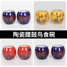 �������������������������ϻ�ü�������ʳ��ʳ��ʳ��ˮ��һ��