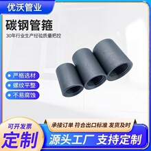 ˮů���� ̼��p�Ƚz���ݼy����ͨ�zˮ�܃Ƚ��^����ٹ����F�ܹ�