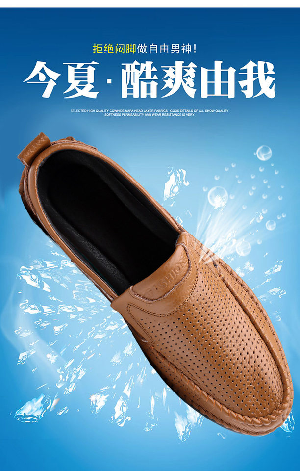 Dép sandal nam da bò thật thoáng khí lỗ rỗng, dép lê mùa hè gót thấp 1-3 cm — nâu, đen chi tiết 3