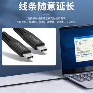 TYPE-C240W80GB��X�Pӛ���֙Cȫ����ҕ�l���l������ݔ���L��늾�