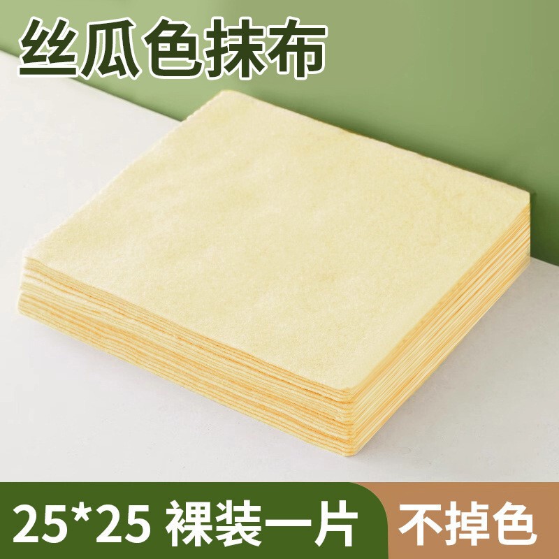 丝瓜抹布成卷卖洗碗刷锅家用百洁布去油去污神器不掉毛丝瓜抹布|undefined