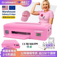 EraSmart ホワイトインク熱転写 T シャツデジタル印刷機 A3DTF 繊維キャンバスバッグ熱転写プリンター