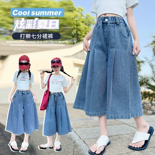 女童夏季套装2025新款女孩韩系中大童洋气冰丝打皱七分裙裤短袖潮
