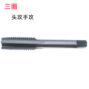 ��ȦM2X0.4/M10X1.5/M30X3.5/M20X2.5�^�F���l�N�� ���ýz�F