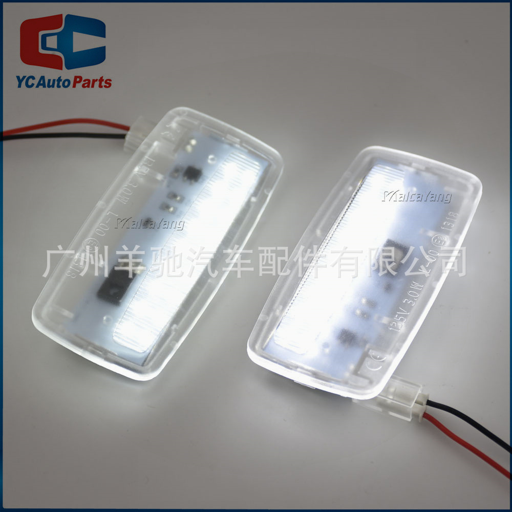 Aplicable a BMW E88 E93 LCI automóvil LED iluminación de espejo de maquillaje luz de visor luz decorativa luz interior