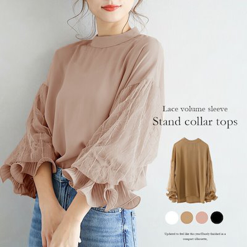 2024 Japanese and Korean Style New Style Women's Shirt Collar Stitching Lace-Trimmed Petal Sleeve Women's Reel Formal Top 2024 Japanese and Korean Style New Style Women's Shirt Collar Stitching Lace-Trimmed Petal Sleeve Women's Reel Formal Top