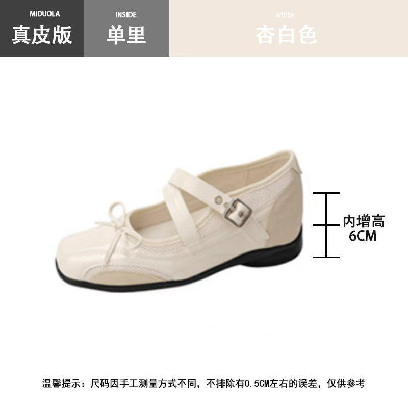 Apricot white