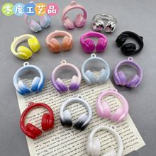 �������僿����pɫ�u׃С���C������diy�֙C朵����朲����Ʒ