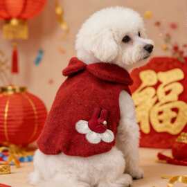 短尾巴红绒公主裙加厚2026红色猫咪狗狗冬装宠物衣服狗狗服饰