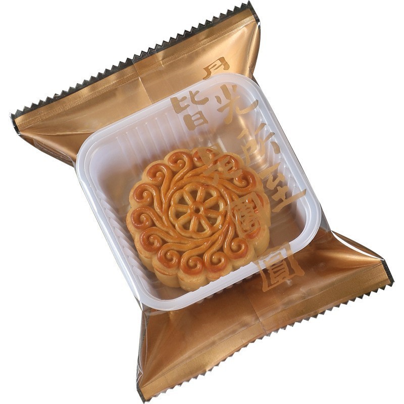 新款月饼包装袋50克75g加厚中秋底托流心自封蛋黄酥机封袋子2025|undefined