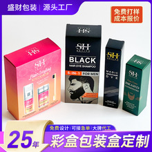 ϴlˮbyջʺƷb׿pЏSӡˢ