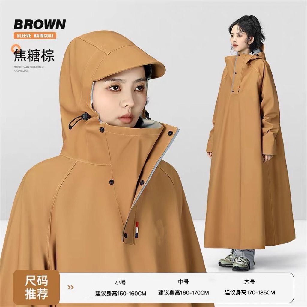 人车分离款加厚加大雨衣雨衣电动车电瓶摩托车长款全身防暴雨雨披