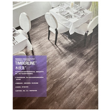 ����Armstrong��ķ˹��ľ�y��ϵ��PVC���z�ذ匑�֘��k���Ҍ���