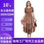 odm新款显瘦法式连衣裙