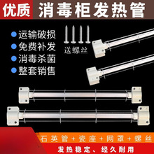 �����������ӟ����220v�h�t�⾀�ߜذl���300W���늟�ʯӢ��