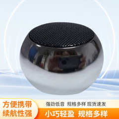 M3.M1.MINI メタル Bluetooth スピーカー Selfie Bluetooth スピーカー クリエイティブ Bluetooth 小型鋼砲スピーカー