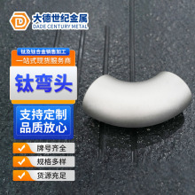 �S�ҹ���⁏��^ TA2⁹ܼ� ��ͨ �o�p�ܼ��ɶ��ƶ�NҎ��