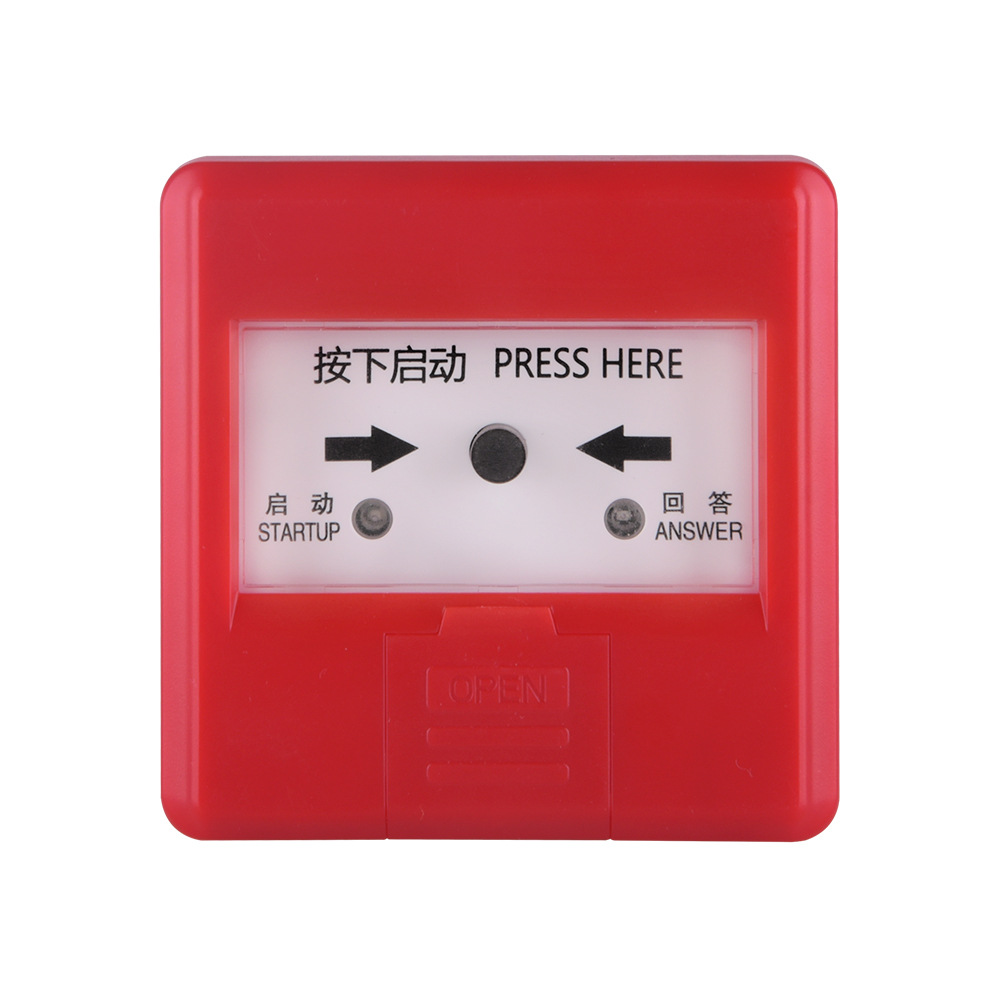 Return button fs1360