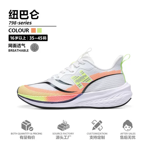 Nb798 Mesh Breathable Casual Running Shoes Wholesale