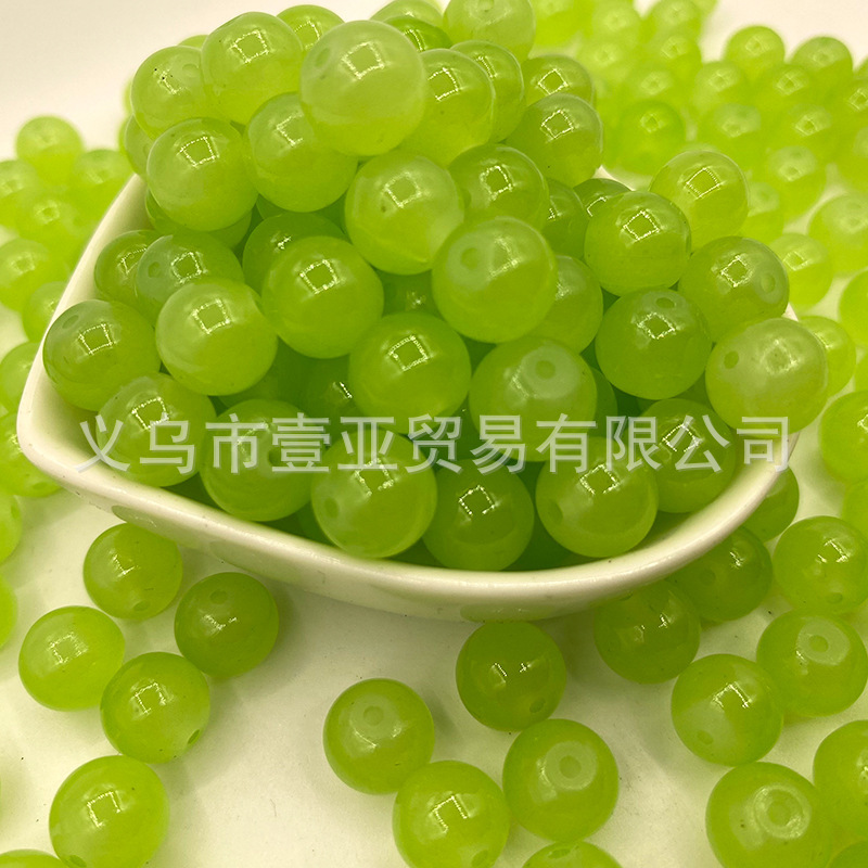 Fruit green