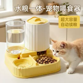 猫厕所;猫猫食具;宠物智能喂养