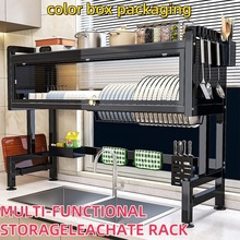 �羳�N��ˮ�������̨��rˮ�����T�๦���ռ{��������ˮ�������