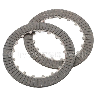 Other drive systems Zongshen Lifan Curved Beam - jh70ca50cd70dax70-clutch-wood-chips-2-piecespay