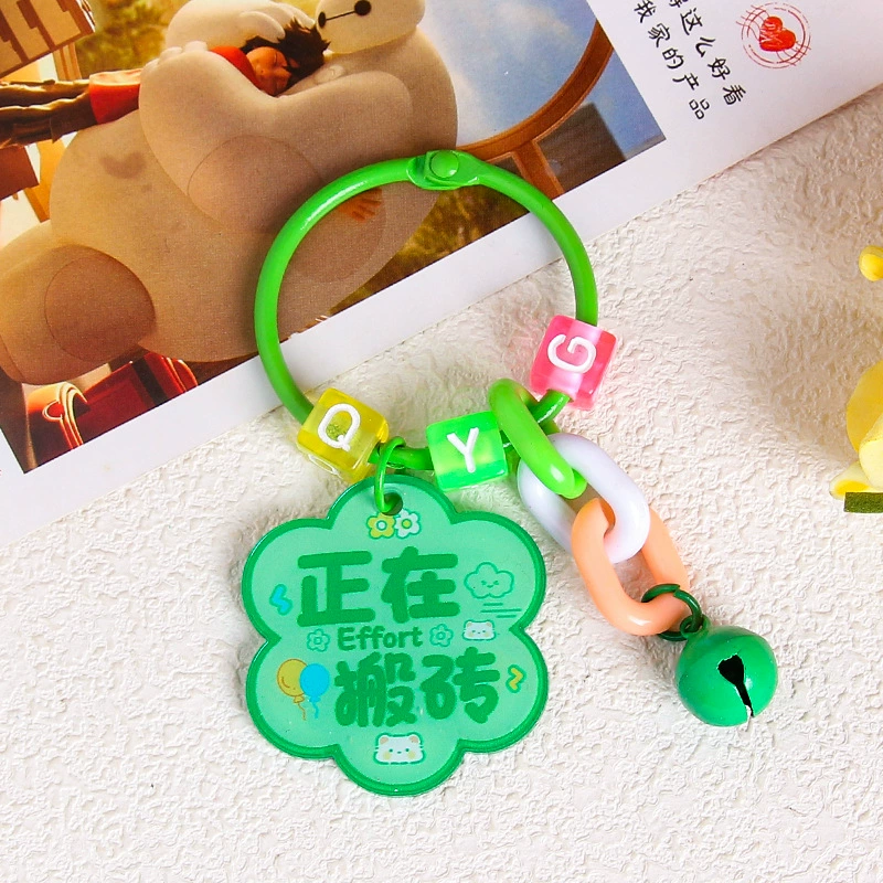 Brand creative acrylic protective amulet, keychain, transparent pendant, bag decoration, decorations