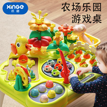 寶寶游戲桌嬰幼兒多功能兒童忙碌早教學習桌益智嬰兒玩具0一1一歲