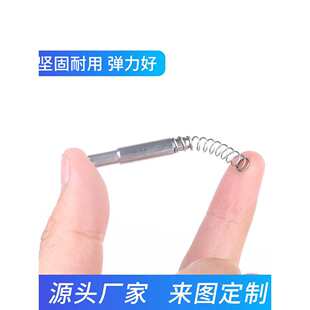 ���P䓏����N��λ�N304Ļ�����ɲ��N�X�ͲęM�������N������