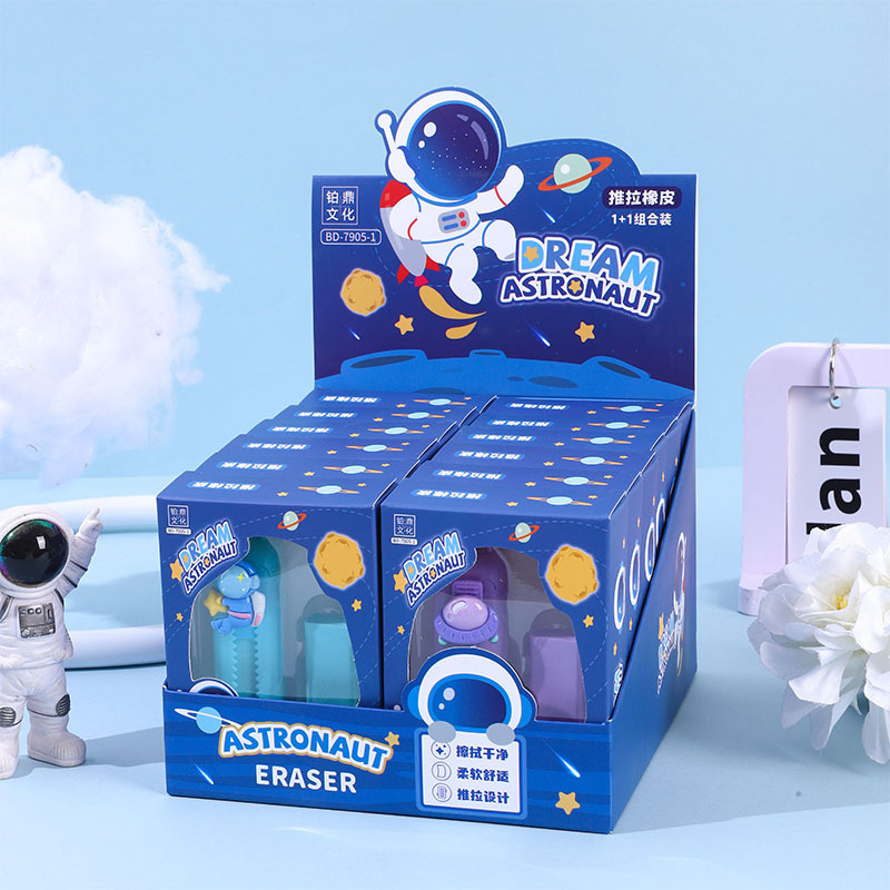カピバラプッシュプル消しゴムセットカピバラ消しゴムかわいい漫画文具セット小学生文具卸売|undefined