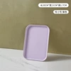 20 Special Small Stupids-Purple