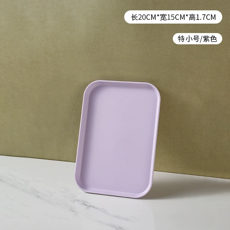 Nordic INS wheat straw trap household color plates commercial barbecue bakery dish large plastic tea plate